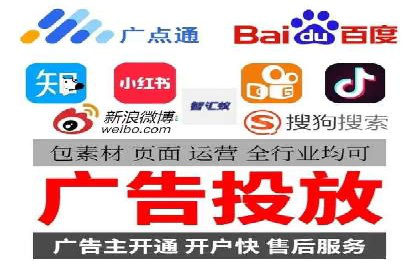 某企业SEM托管公司合作纪实：从零到一的成长之路